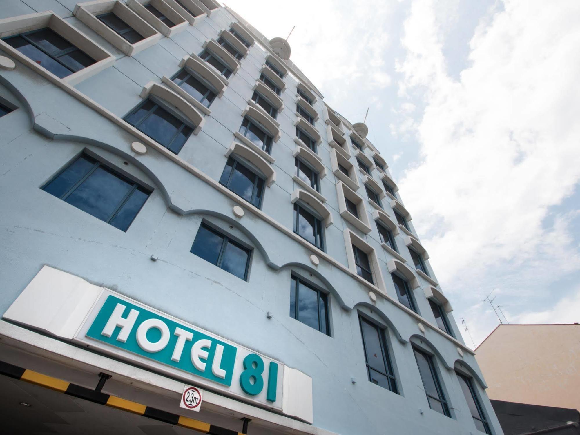 Hotel 81 Palace - Newly Renovated Singapura Exterior foto