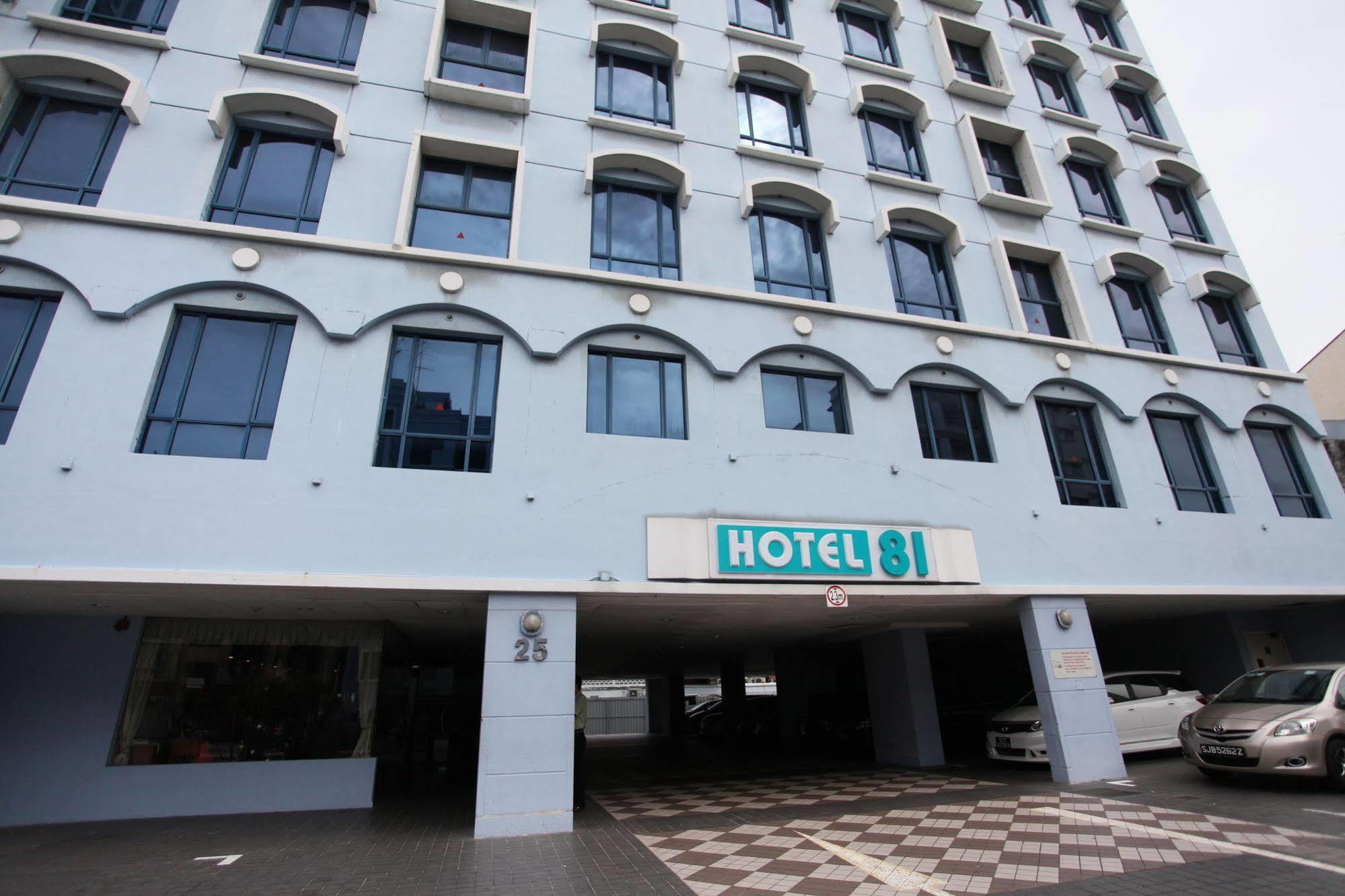 Hotel 81 Palace - Newly Renovated Singapura Exterior foto